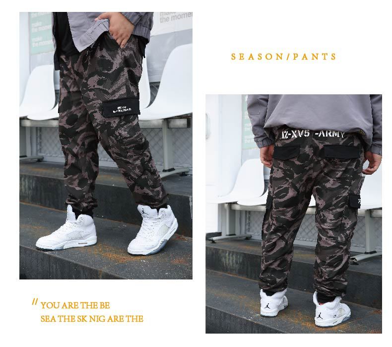 Oversized Camouflage Cargo Joggers with Elastic Waist | Camo Colors