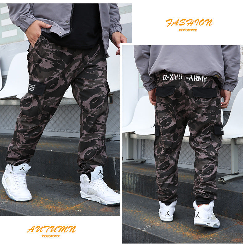 Oversized Camouflage Cargo Joggers with Elastic Waist | Camo Colors