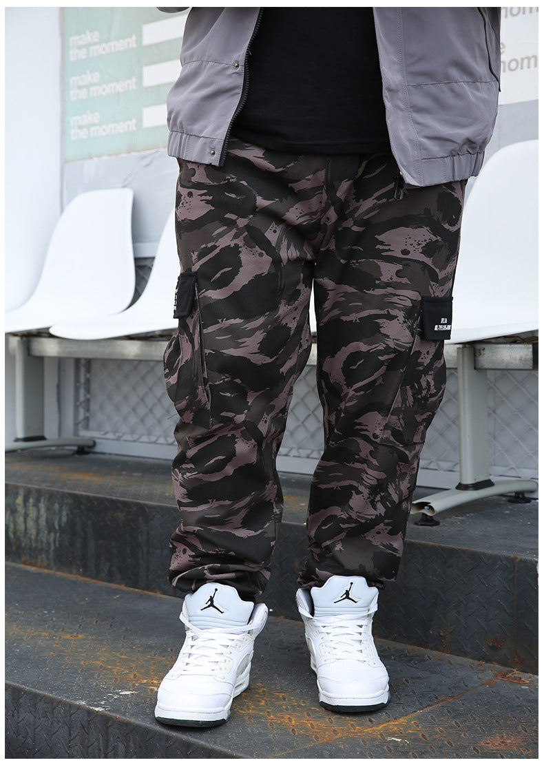 Oversized Camouflage Cargo Joggers with Elastic Waist | Camo Colors