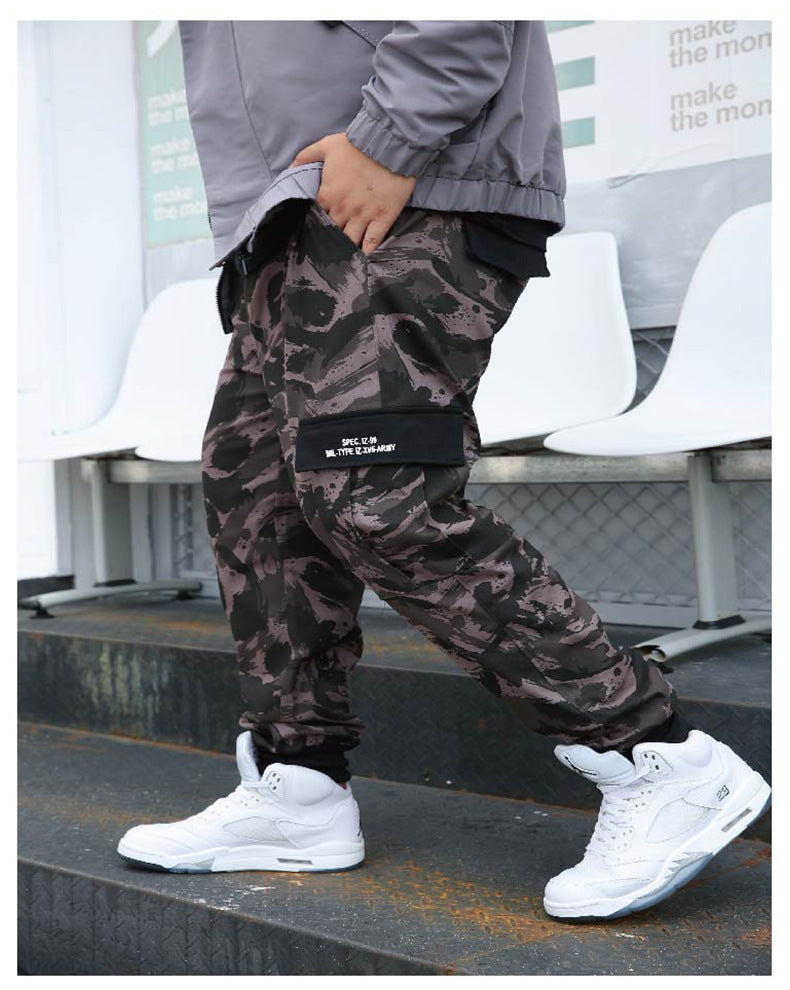Oversized Camouflage Cargo Joggers with Elastic Waist | Camo Colors