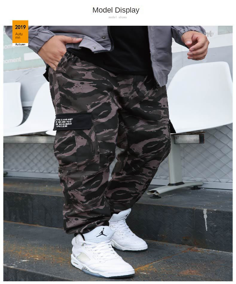 Oversized Camouflage Cargo Joggers with Elastic Waist | Camo Colors