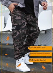 Oversized Camouflage Cargo Joggers with Elastic Waist | Camo Colors