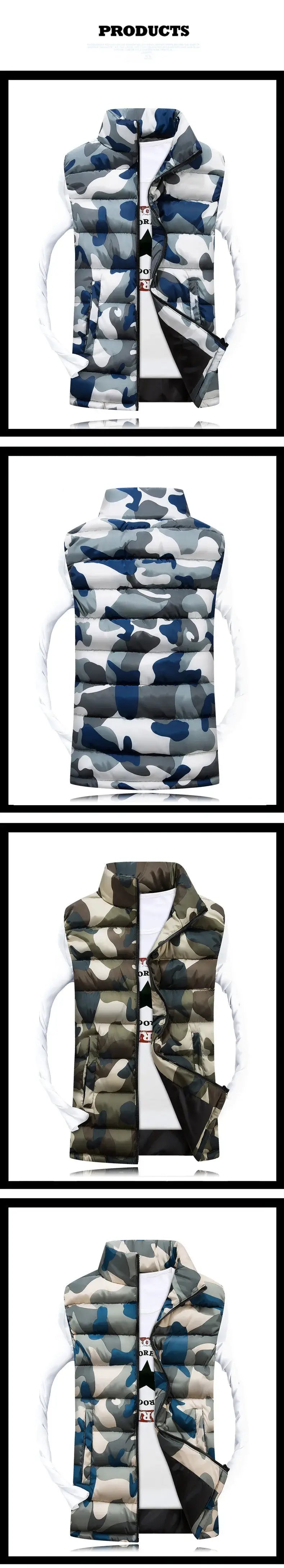Thick Camouflage Vest for Men | Stand Collar Sleeveless Camo Colors