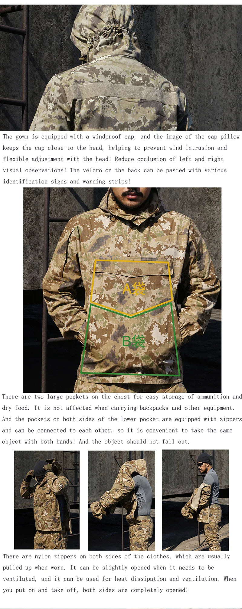 Camouflage Tactical Jacket | Military-Inspired Windbreaker for Men | Camo Colors