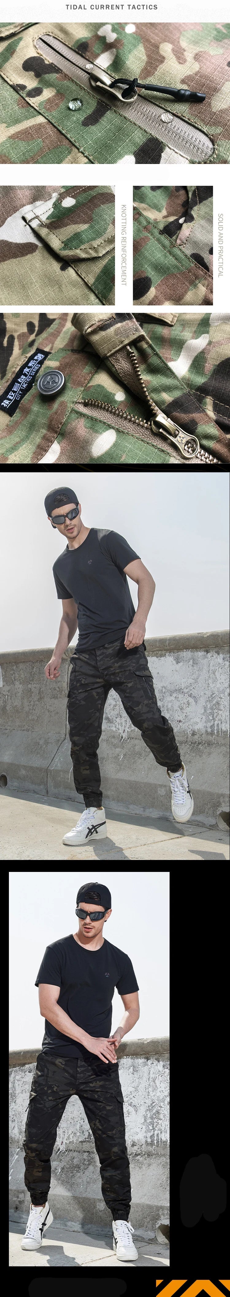 US Army Tactical Camouflage Jogger Pants for Men | Camo Colors