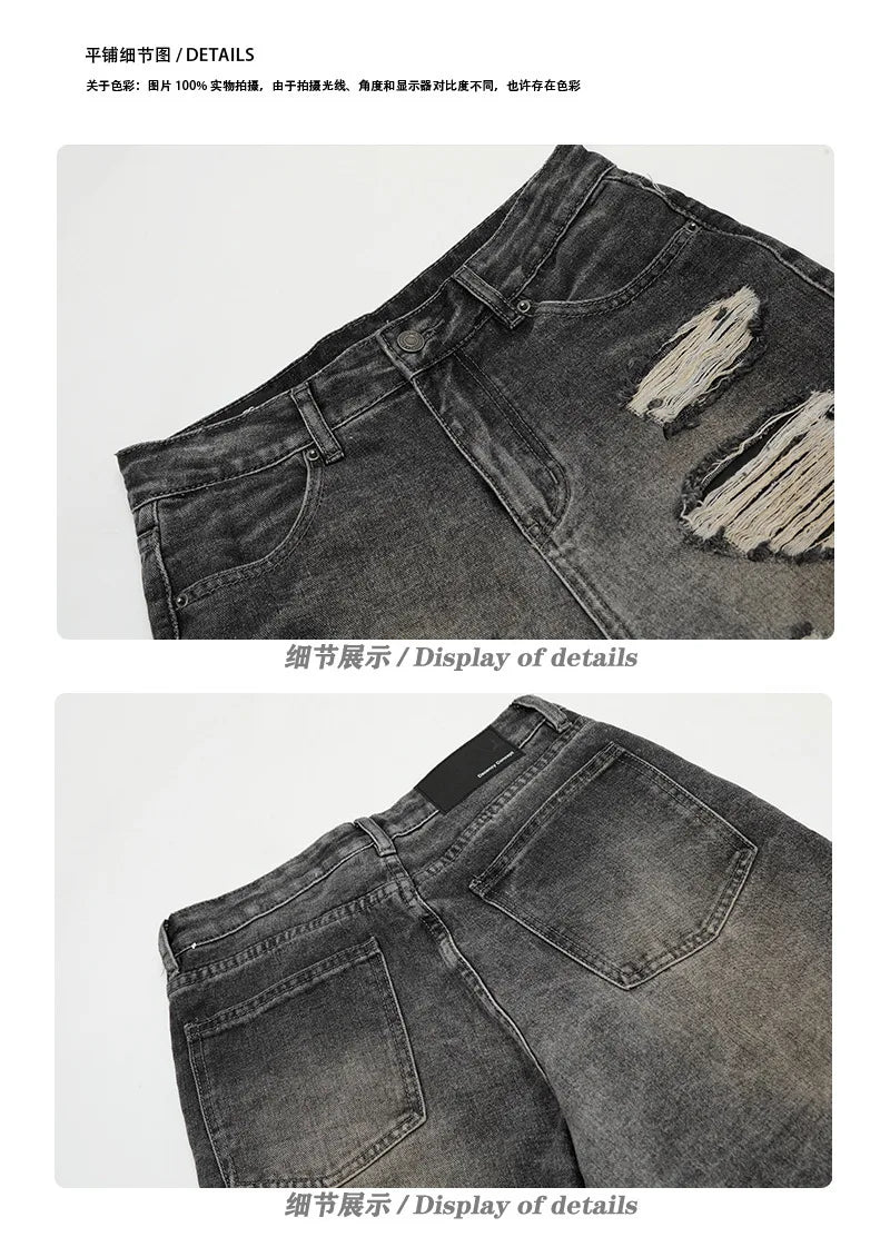 American Street Design Camouflage Splicing Jeans PFNW | Camo Colors