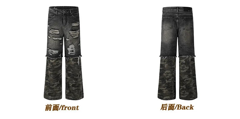 American Street Design Camouflage Splicing Jeans PFNW | Camo Colors