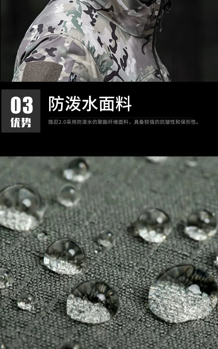 Men's Winter Hunting Jacket: Heavyweight Cotton, Windproof Camo Camo Colors