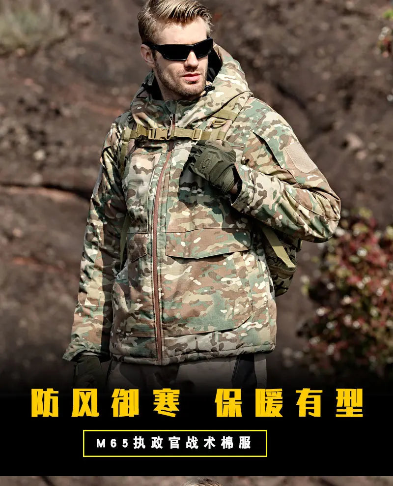 Men's Winter Hunting Jacket: Tactical, Waterproof, Insulated Camo Camo Colors