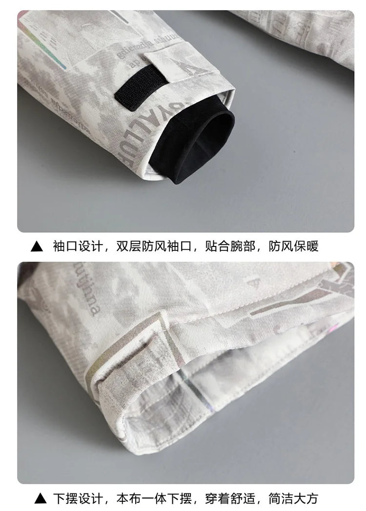 Men's Plus-Size Camouflage Padded Jacket – 10XL Winter Coat | Camo Colors