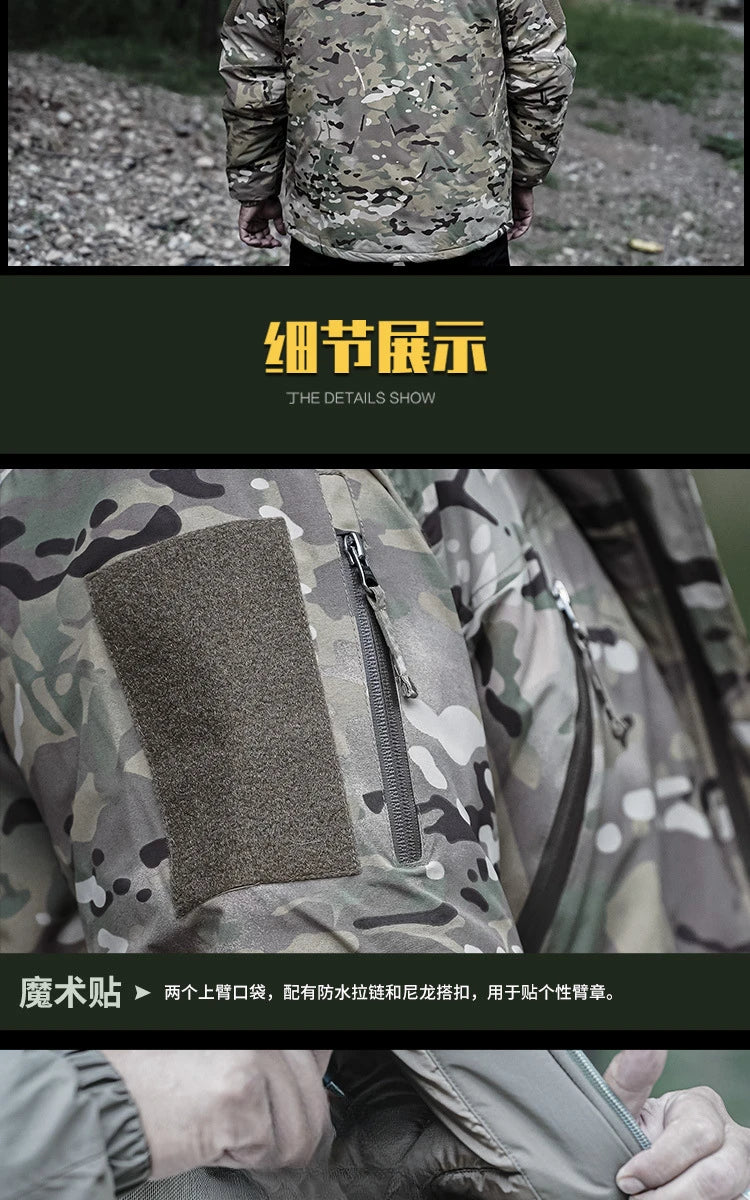 Men's Winter Hunting Jacket: Heavyweight Cotton, Windproof Camo Camo Colors