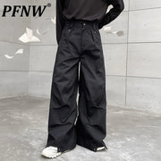 Japanese Style Men’s Wide-Leg Trousers with Pockets 2025 Camo Colors