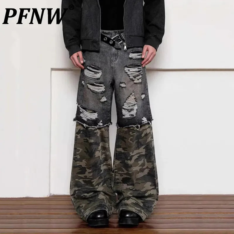 American Street Design Camouflage Splicing Jeans PFNW | Camo Colors