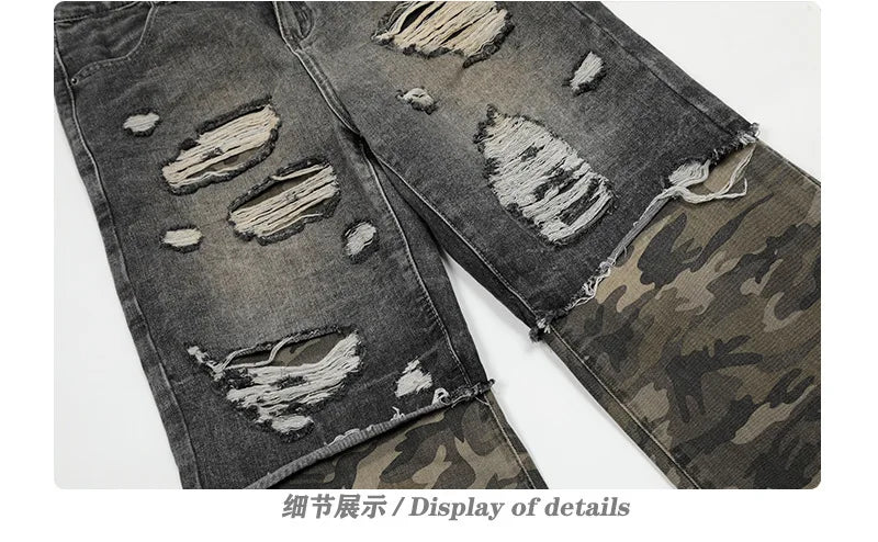 American Street Design Camouflage Splicing Jeans PFNW | Camo Colors