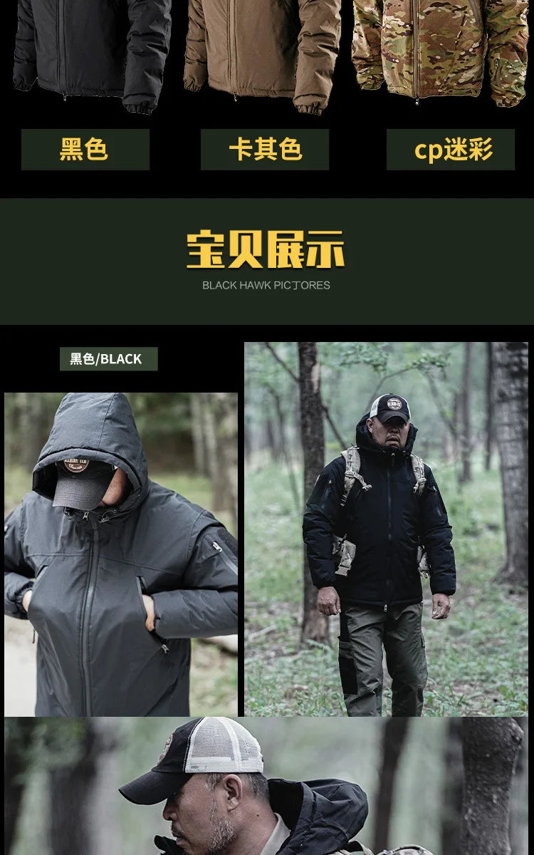 Men's Winter Hunting Jacket: Heavyweight Cotton, Windproof Camo Camo Colors