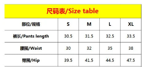 Leopard Push Up Booty Workout Shorts Camo Colors