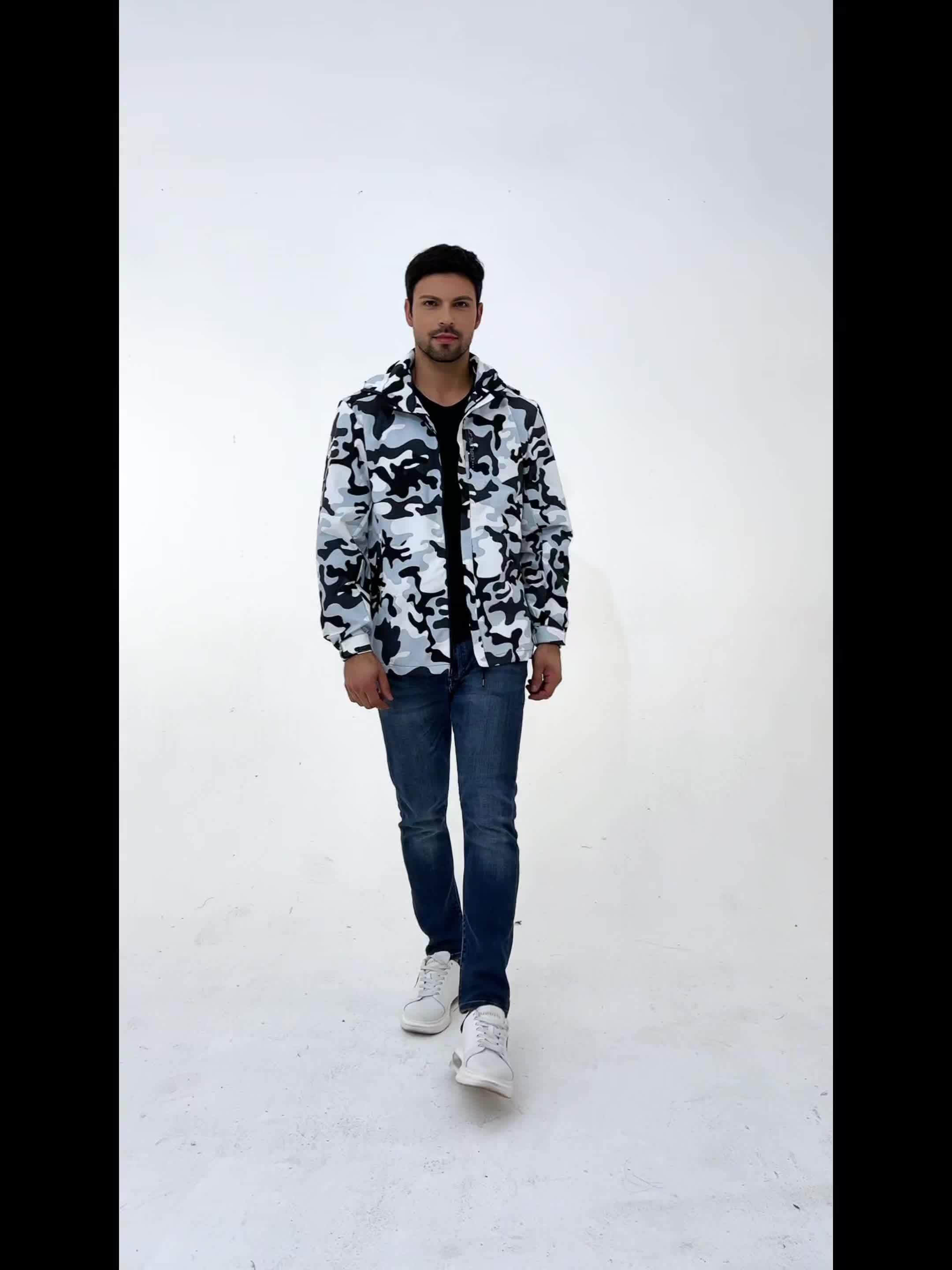 Men's Camo Hooded Jacket in Khaki / Ivory White Camo Colors
